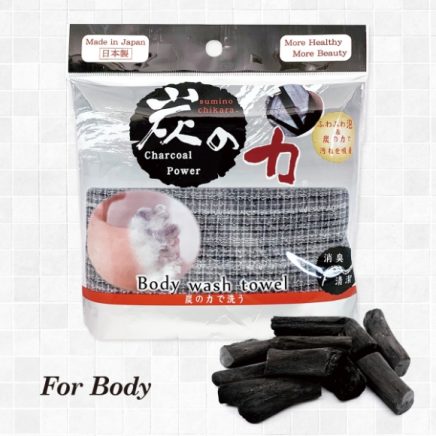 炭の力 for Body